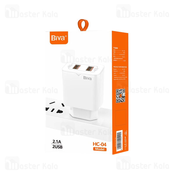 شارژر دیواری بیوا Biva HC-04 شدت جریان 2.1 آمپر همراه با کابل